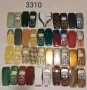 Панели за Nokia 3310, снимка 4
