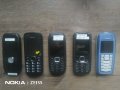 Продавам оригинални Нокия телефони с копчета, снимка 1
