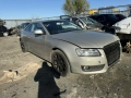 audi a5 3.0 tdi cap 239 на части ауди а5 на части куатро , снимка 9