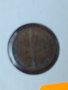 Рядка монета - 1 стотинка 1912 година за колекция - 17760, снимка 3
