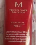 MISSHA M PERFECT COVER BB Крем SPF42 No.21/Light Beige, снимка 2