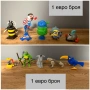 Киндер играчки , снимка 12
