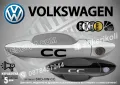 VOLKSWAGEN стикери за дръжки SKD-VW-01, снимка 7