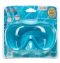 Маска за плуване, Син, 6+ , снимка 1