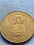 Сувенирна монета Троянския манастир България 39784, снимка 2