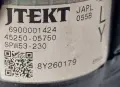 Кормилен Прът Хидравлика Toyota Avensis T27 Тойота Авенсис Т27 2009г-2018г 45250-05750 SPW53-230, снимка 5