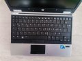 Лаптоп HP EliteBook 2540p - Intel i7, 256 GB SSD, снимка 4