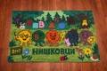 Образователен килим за деца, снимка 1
