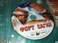 ФОРТ САГАН ДВД 1909252211, снимка 3