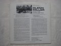 Плоча - Glenn Miller And His Orchestra ‎– Glenn Miller Originals - RCA Victor, PR-114, снимка 5