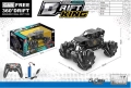 Акумулаторен дрифт джип 12км/ч Drift King, снимка 2