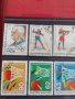 Пощенски марки  смесени серий стари редки за колекция декорация поща България от соца 29287, снимка 5