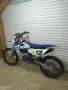 Husqvarna FC 450 2023, снимка 3