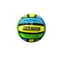 Волейболна топка Soft touch MAXVIC SPORTS Код: 202663, снимка 2
