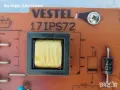 17IPS72  / 130516R4  55", снимка 2