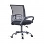 Ергономичен офис стол с мека седалка C-KFC002, снимка 1 - Столове - 35147349