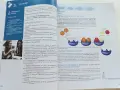 Биология и здравно образование 9.клас - 2019г. Издателство "Клет България", снимка 4