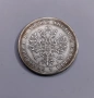 1 рубла 1876 година Русия , снимка 4