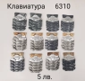КЛАВИАТУРИ за: NOKIA 6300,7610,6100,2600,N70,N73,6610,6230,6230i,6180,6233,7250,7260,5200,1600,7650, снимка 3