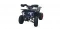 АТВ-ATV 150 сс нов модел 2024 год., снимка 1 - Мотоциклети и мототехника - 29110576