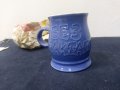 Чаша за подарък - №15, снимка 2