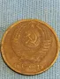 Стара монета 5 копейки 1986г. СССР рядка за КОЛЕКЦИЯ ДЕКОРАЦИЯ 41752, снимка 6