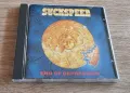 Компакт Дискове - Рок-Метъл: Suckspeed – End Of Depression, снимка 1