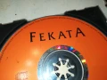 FEKATA-ЦУНАМИГРАУНД 2005 ЦД 2107250935, снимка 5