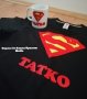 Подаръчен Комплект SUPER ТАТКО , снимка 2