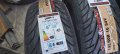 2бр. НОВИ летни SEMPERIT гуми 195 50 16 DOT 1513, снимка 2