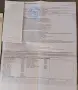 Продавам монитор телевизор 15", снимка 7
