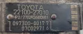 ГНП Горивна Помпа Тойота Корола Е12 2.0 Д4Д Toyota Corolla E12 2.0 D4D 22100-27010, снимка 5