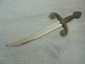 № 8295 Стар декоративен меч / нож , снимка 1