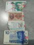 Банкноти 7, снимка 11
