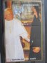 Чист блок Принцеса / Лейди Даяна  и Папа Йоан Павел II 1997 от Нигер 