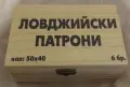 Ракиени чашки в дървена кутия, снимка 1