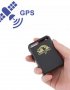 Кола GPS Tracker TK102, Шпионски микрофон, GPS проследяване  с магнит и Водоустойчив калъф, снимка 6