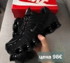 🎯🎯🎯Шок Цена Nike Shox TL , снимка 1
