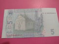 Банкнота Украйна-15621, снимка 4