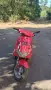  Скутер Gilera 50 куб. см, снимка 12