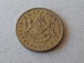 50 стотинки 1937 година БЪЛГАРИЯ отлична монета 3, снимка 2