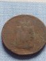 Монета стара рядка Англия шилинг за КОЛЕКЦИОНЕРИ 41133, снимка 4