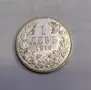 1 лев 1910 г. Фердинанд I, снимка 1