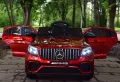Акумулаторен джип-Mercedes GLC- 63sAMGQLS5688., снимка 12