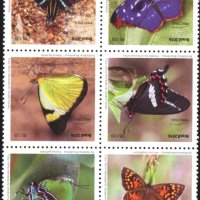 Чисти марки Фауна Насекоми Пеперуди 2016 от Бразилия, снимка 1 - Филателия - 40625254