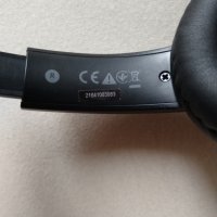 Слушалки с микрофон Trust Rydo USB Headset – като нови, снимка 3 - Слушалки и портативни колонки - 42620369