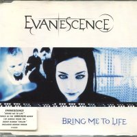 Evane Scence-Bring me to Life, снимка 1 - CD дискове - 34482483