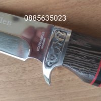 Ловен нож от неръждаема стомана , снимка 12 - Ножове - 29971921