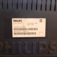 Телевизор Philips 14GX3516/59R, снимка 7 - Телевизори - 34934846