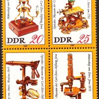 ГДР, 1980 г. - пълна серия чисти марки, каре, микроскопи, 2*7, снимка 1 - Филателия - 44447685